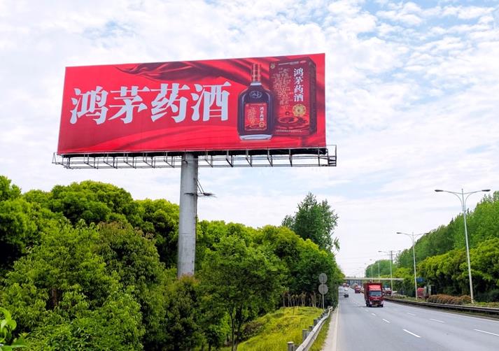 无锡高炮单立柱广告